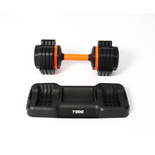 Load image into Gallery viewer, Pair of 55lbs adjustable dumbell