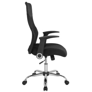 Brunn Mesh Conference Chair